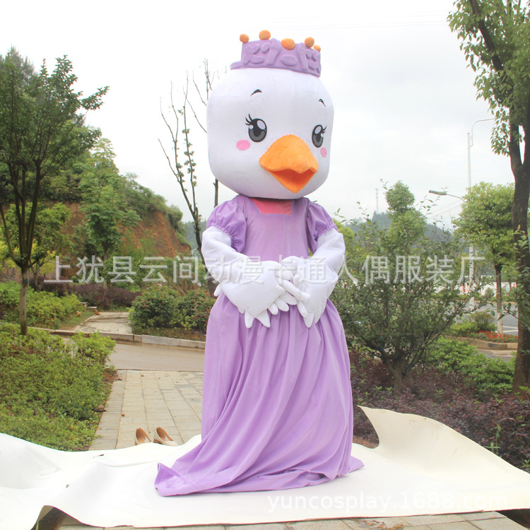 唐老鸭子卡通服成人行走玩偶卡通服装小鸭子公仔人偶演出服小鸭子|msdalam kategori Butik wanita / wanita, pakaian/pakaian kebangsaan/peringkat pakaian, pakaian kebangsaan/pakaian - dari Buy2taobao.com untuk memberikan perkhidmatan ejen Taobao profesional membeli