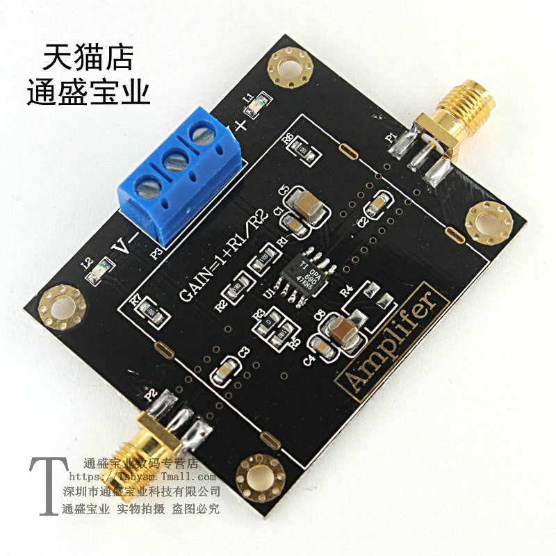 OPA690高速宽带运放 电流缓冲器 同相放大器 竞赛模块 500MHz在类目 3C数码配件, 电子元器件市场, IC集成电路/电机, 放大器中 - 来自Buy2taobao.com提供专业的淘宝代购服务