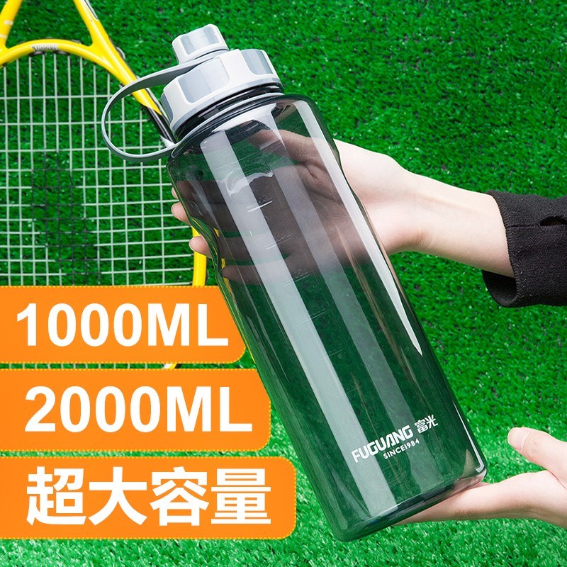 塑料特大型工地喝水杯2000ml超大容量2升男女防爆便攜防摔茶杯子在類目 餐飲具, 杯子/水杯/水壺, 太空杯中 - 來自Buy2taobao.com提供專業的淘寶代購服務