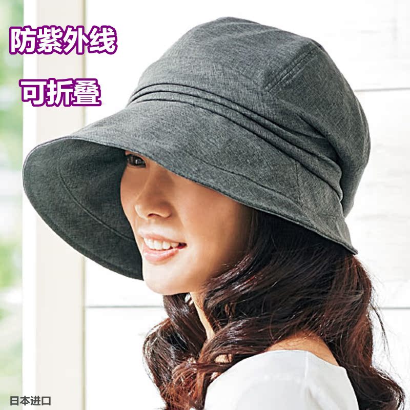 Japan Imported lady ultraviolet-proof Sunscreen cool and refreshing ventilation Deodorant Sweat Quick drying Wide-brimmed Sun hat Visorin the Accessories/Leather belt/Hat/Muffler , Hat category - from Buy2taobao.com to provide professional Taobao agent buy service