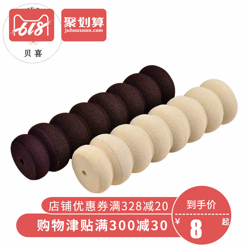 儿童安全门把手套宝宝防撞管套条防撞套门把手垫防磕碰婴儿保护套|msdalam kategori lampin/Xihu/makan/push pelarik, penggunting rambut/Gunting kuku/Termometer dan barang-barang kecil yang lain penjagaan harian, Kanak-kanak najis tandas - dari Buy2taobao.com untuk memberikan perkhidmatan ejen Taobao profesional membeli