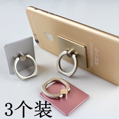 手機指環支架扣桌面吸盤式環扣通用手指扣環指扣手環在類目 3C數碼配件, 手機配件, 手機支架/手機座中 - 來自Buy2taobao.com提供專業的淘寶代購服務