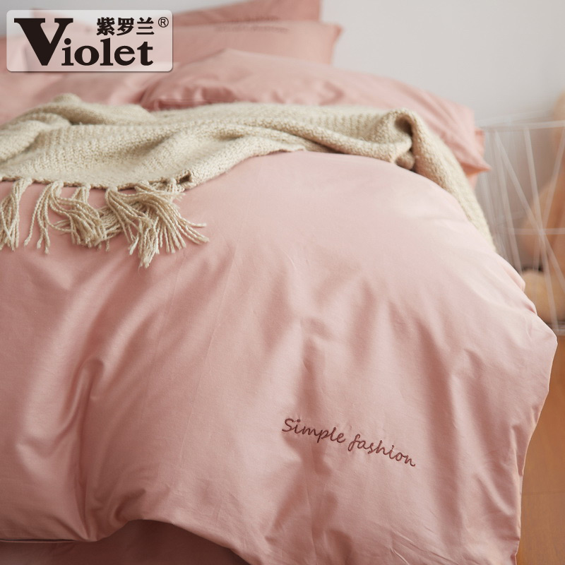 violet Cotton Simplicity Solid Embroidery Quilt cover singleton pure cotton cover Double student Quilt cover Solidin the Bedclothes , Quilt category - from Buy2taobao.com to provide professional Taobao agent buy service