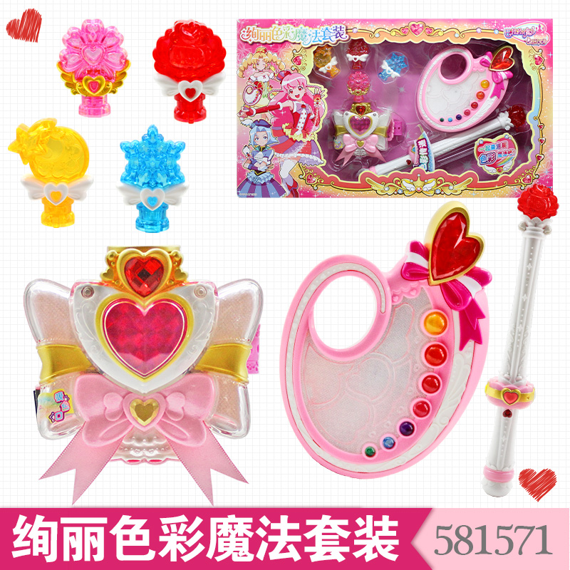 Balala little magic fairy Toys Lala princess Lala Barabara Magic fairy Smoke color Bracelet Magic Stickin the Toy/Childs/Puzzle/Building block/Model , Electronic/Light/Aerated/Tricky Toy , Glow Toys category - from Buy2taobao.com to provide professional Taobao agent buy service