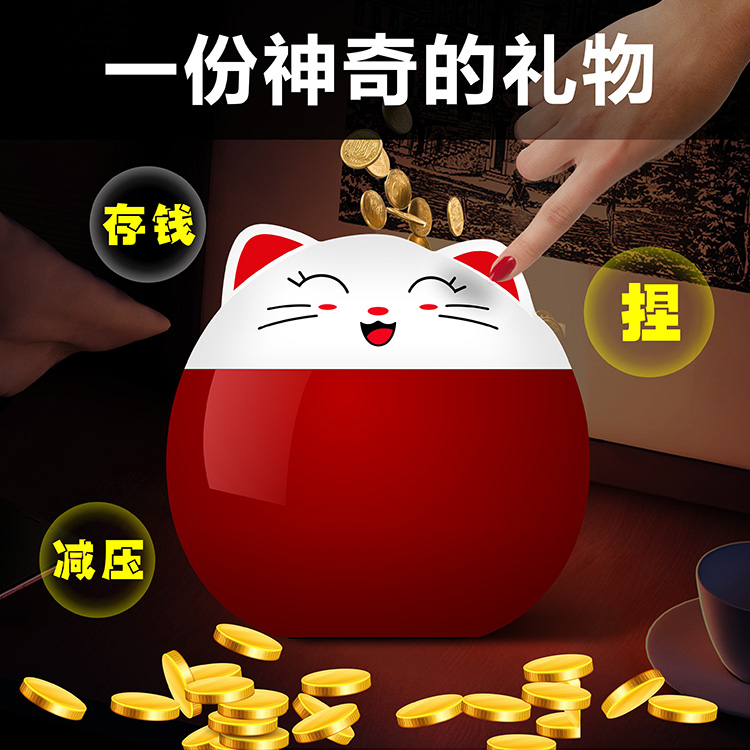 originality children Piggy bank Piggy bank Golden Pig lovely Cartoon Coin Fall boy girl gift Nightlightin the Festive supplies/Gift , Gift ideas , Piggy bank category - from Buy2taobao.com to provide professional Taobao agent buy service