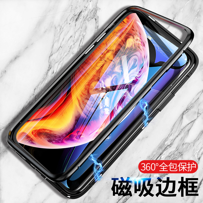 苹果xr手机壳xs金属边框万磁王保护壳iPhonexsmax手机套xr二合一在类目 3C数码配件, 手机配件, 手机保护套/壳中 - 来自Buy2taobao.com提供专业的淘宝代购服务