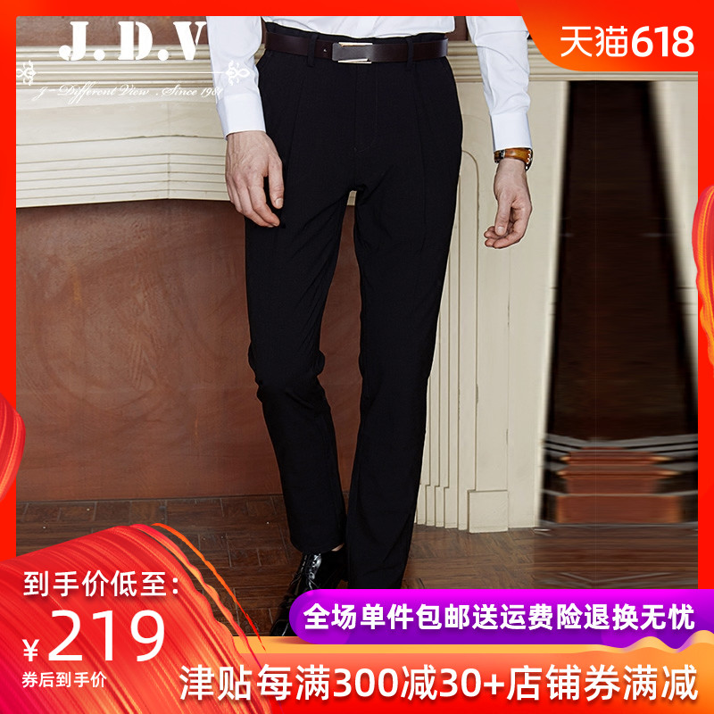 JDV men's wear man Self cultivation trousers leisure time Straight pants SPL7198BLKin the Men's clothing, Casual pants category - from Buy2taobao.com to provide professional Taobao agent buy service