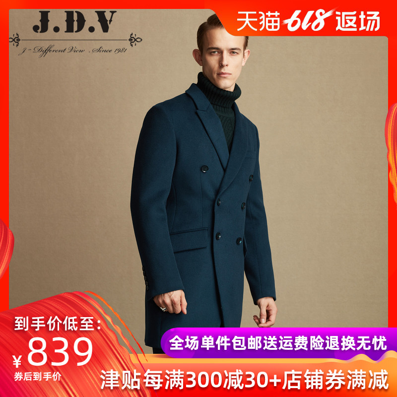 JDV men's wear winter man Double-breasted Woolen overcoat temperament Self cultivation keep warm coat WCO7135BLGin the Men's clothing, Woolen coat category - from Buy2taobao.com to provide professional Taobao agent buy service