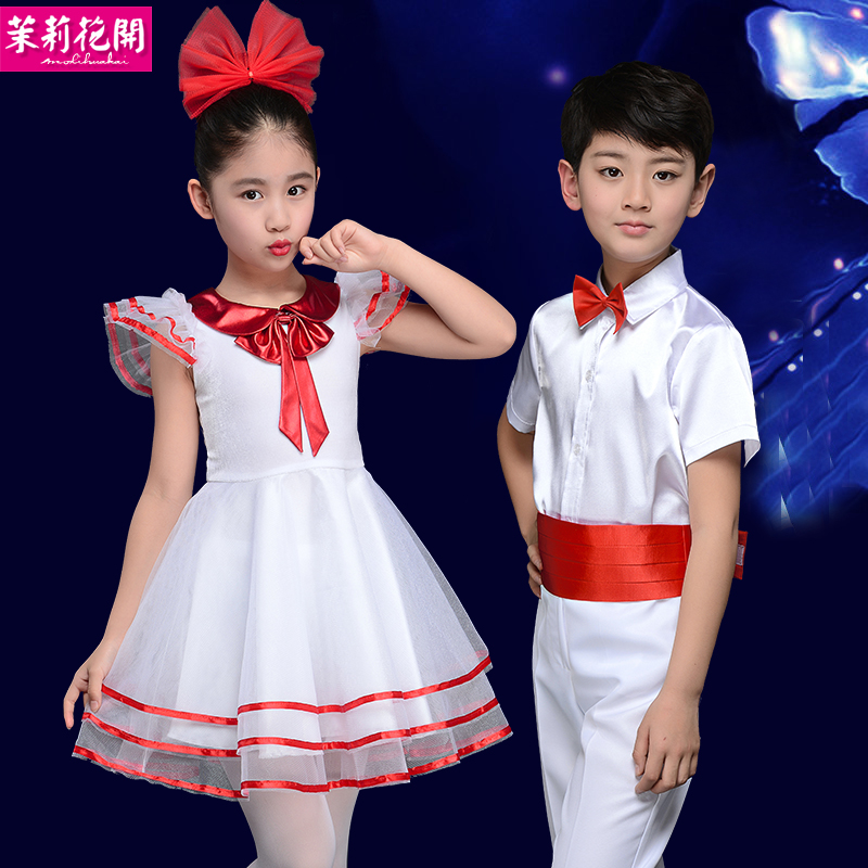 六一儿童节表演服公主裙舞蹈大合唱幼儿园男女孩演出服装蓬蓬纱裙|ruв категории Детская одежда, детский костюм - от Buy2taobao.com для оказания профессиональной услуги покупки агента Taobao