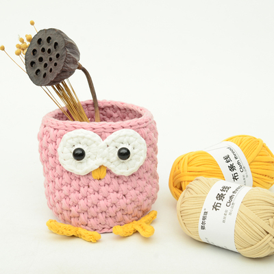 布条线编钩织手编毛线线钩针手工diy编织包包女坐垫地毯线粗毛线