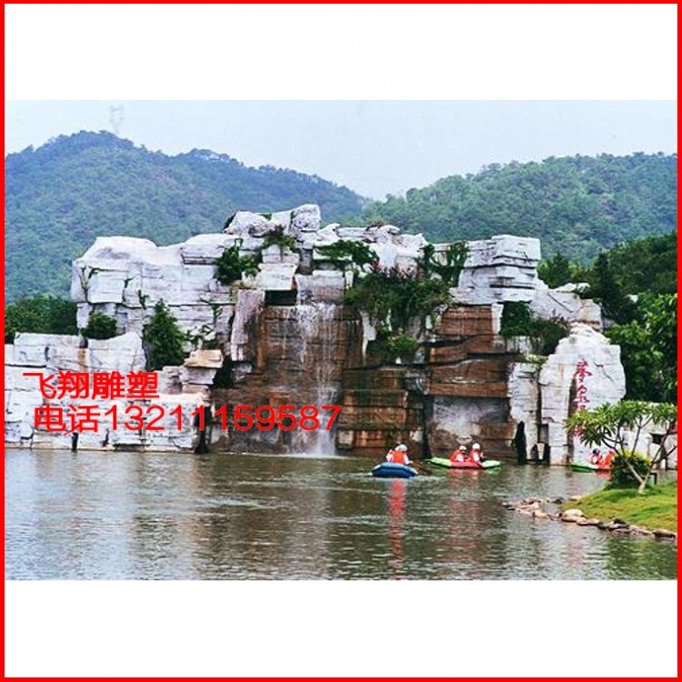定制游乐大门大型主题公园拱门树脂彩绘摆件户外卡通装饰豪华酒店|msdalam kategori bahan binaan asas, Cement, simen putih - dari Buy2taobao.com untuk memberikan perkhidmatan ejen Taobao profesional membeli