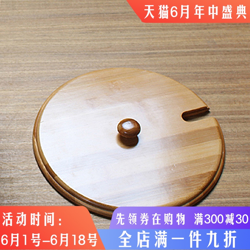 4XYY竹制茶具配件茶道茶桶 茶叶垃圾桶 茶水桶茶渣桶 废水茶桶在类目 餐饮具, 茶具, 其它中 - 来自Buy2taobao.com提供专业的淘宝代购服务