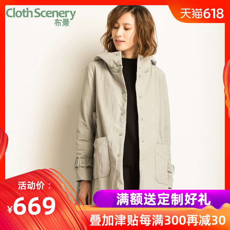 Scenery black Cotton Easy Hooded pocket Elastic band Cuff Mid length version coatin the Women's clothing/Boutique , Cotton/Padded category - from Buy2taobao.com to provide professional Taobao agent buy service