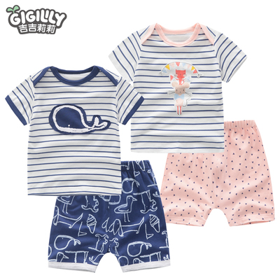 吉吉莉莉1-3岁小孩女宝宝纯棉家居婴儿衣服两件儿童夏装男童套装