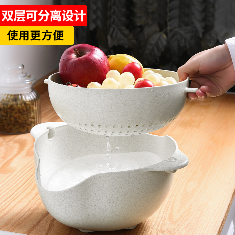 double-deck Trays Leach basket fruit Artifact Separate loading a living room household Fruit plate kitchen Hamper Shopping basketin the Tableware , Tableware , Fruit bowl/Fruit plate/Hamper category - from Buy2taobao.com to provide professional Taobao agent buy service
