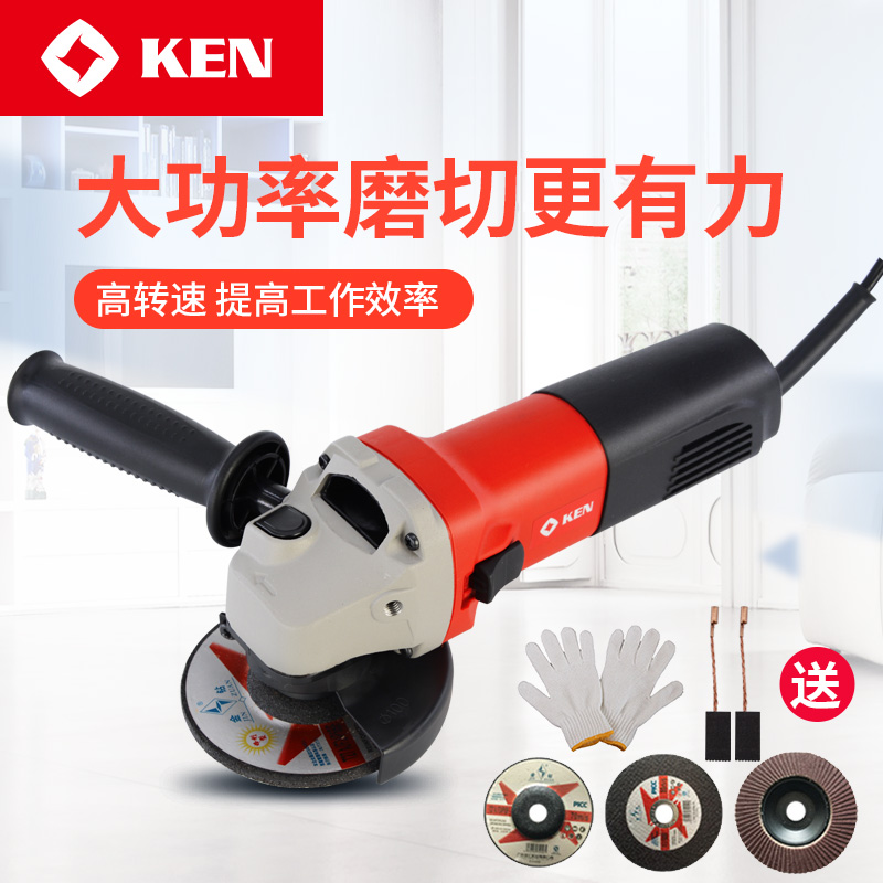 锐奇角磨机9917系列打磨机切割机大功率金属打磨抛光电动工具家用|ruв категории оборудование/инструменты, электрический инструмент, электрополировочный/угловая шлифовальная машина - от Buy2taobao.com для оказания профессиональной услуги покупки агента Taobao