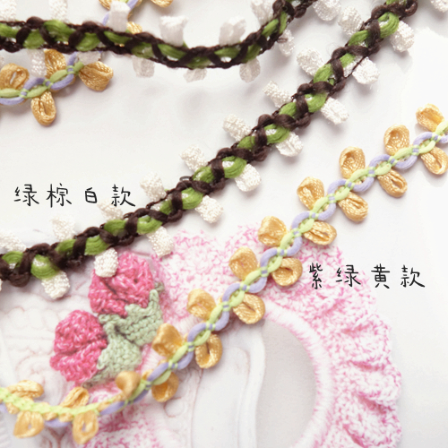 Handmade accessories Imported manual Decorative belt 3 intoin the Home Fabric , Sew DIY Material,Tools and finished products , Sew DIY Fitting/Accessories/Accessories , Ribbon/Ribbons/Cloth belt category - from Buy2taobao.com to provide professional Taobao agent buy service