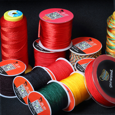红绳编织绳编织线72号玉线手工手绳子手链项链脚链DIY材料中国结