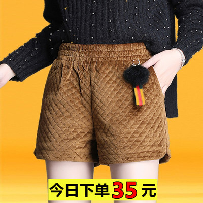 金丝绒短裤女外穿A字阔腿宽松大码高腰显瘦韩版百搭加厚保暖靴裤
