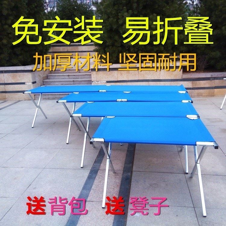 1夜市摆地摊神器便携式收摊货架移动摆摊折叠一秒|ruв категории коммерческий/офисная мебель, полки/витрина, Другие полки - от Buy2taobao.com для оказания профессиональной услуги покупки агента Taobao