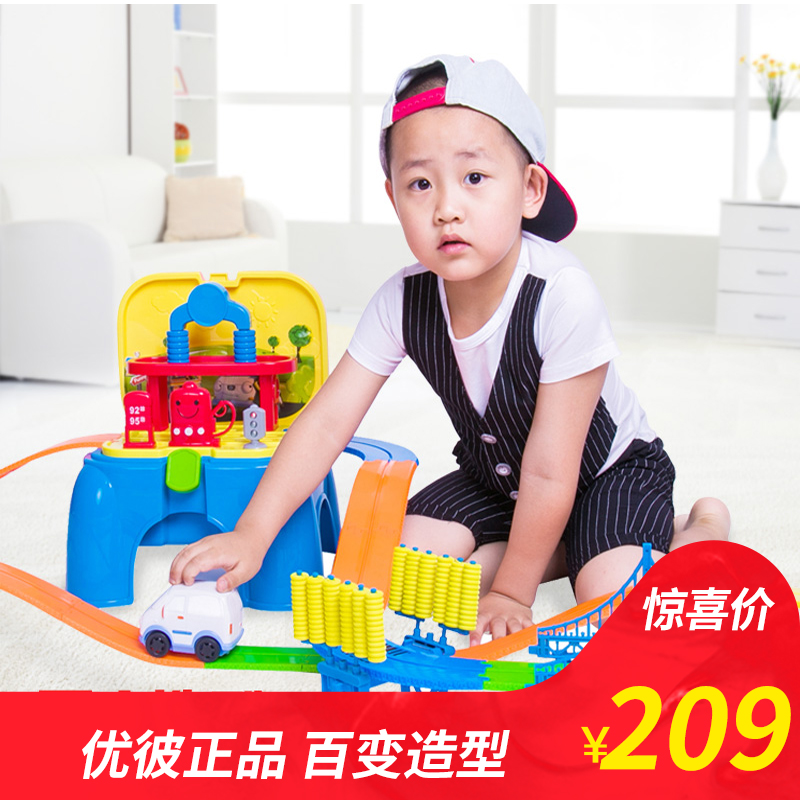 欧力玩具轨道车套装儿童益智拼装小火车玩具电动小汽车送男孩礼物|ruв категории игрушка/коляска/головоломка/блоки/модель, Другие игрушки - от Buy2taobao.com для оказания профессиональной услуги покупки агента Taobao