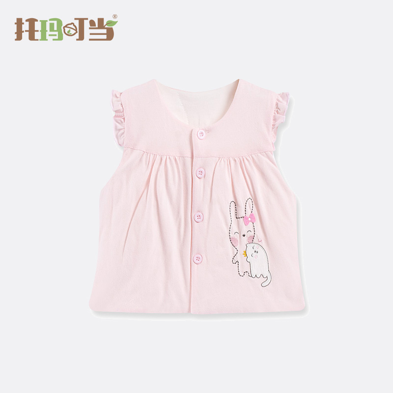 初生宝宝纯棉薄马甲春秋装婴幼儿衣服马夹外套新生刚出生宝宝背心在类目 童装/婴儿装/亲子装, 马甲中 - 来自Buy2taobao.com提供专业的淘宝代购服务