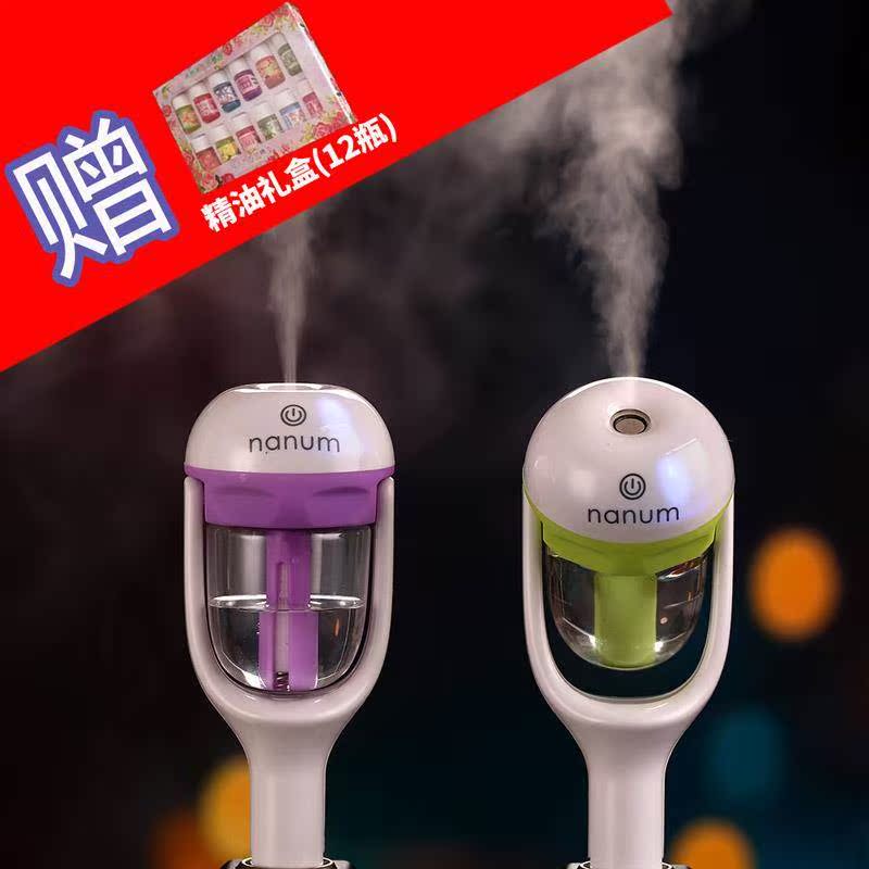 wireless Car Fogging machine Mini Supplies vehicle humidifier Air cleaner Aromatherapy automobile Advancein the Car/Articles/Fitting/Refit , Car Audio/Car Electronics/Electric , Car Electronics/Electric , Car Oxygen Bar/Air Purifier category - from Buy2taobao.com to provide professional Taobao agent buy service