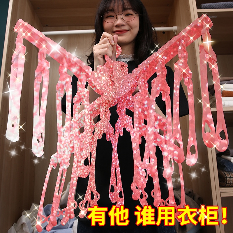 multi-function coat hanger Storage Artifact Coat hanger Clothes hanger household coat hanger Hooks fold Clothes hanging Magic coat hangerin the Storage consolidation , Wash clothing/Sun/Care Products , Hanger category - from Buy2taobao.com to provide professional Taobao agent buy service