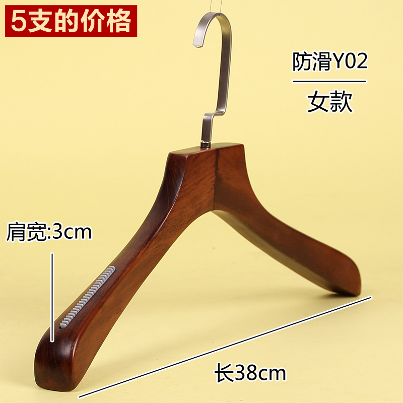 复古木衣架服装店衣架成人衣服撑子衣挂木质实木衣架衣撑包邮在类目 收纳整理, 衣物洗/晒/护理用具, 衣架中 - 来自Buy2taobao.com提供专业的淘宝代购服务