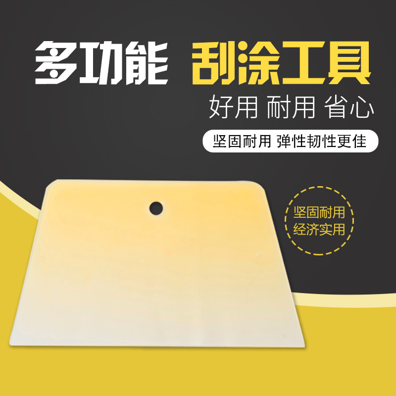 精致不鏽鋼油灰刀鏟刀刮刀抹刀膩子刀加厚型木柄塗刮工具刮膩子刀在類目 五金/工具, 手動工具, 刀, 油灰刀中 - 來自Buy2taobao.com提供專業的淘寶代購服務