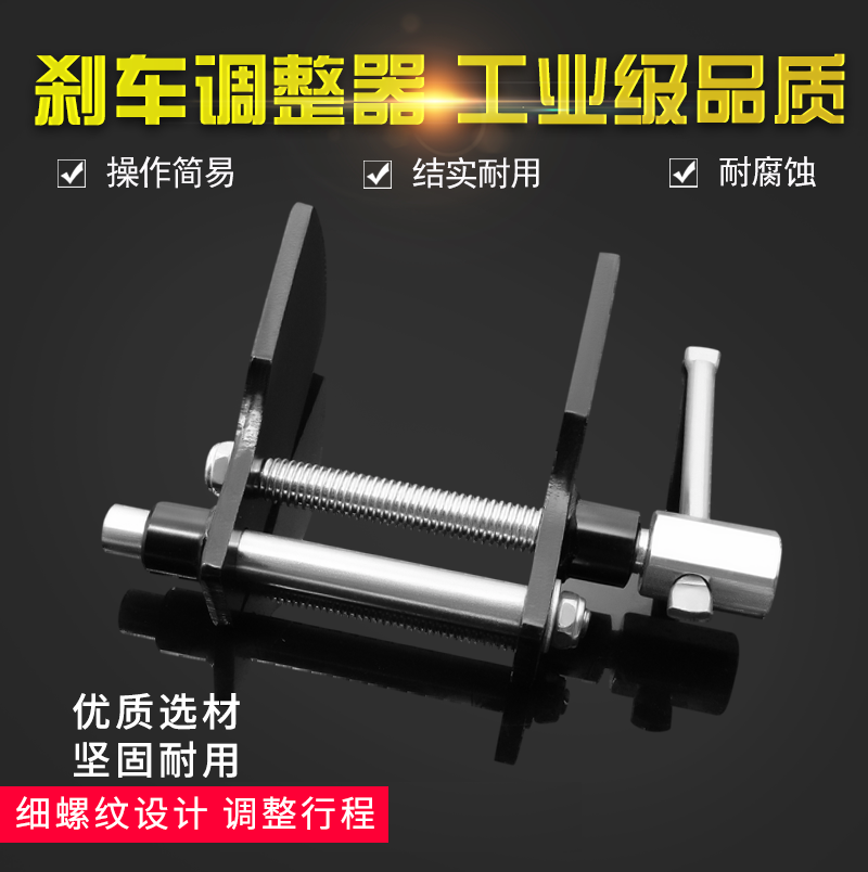换拆刹车片的专用工具顶压刹车分泵活塞回位工具更换拆装汽保汽修|ruв категории оборудование/инструменты, ручной инструмент, ремонтной автосервис инструмент, другие инструменты ремонтной автосервис - от Buy2taobao.com для оказания профессиональной услуги покупки агента Taobao