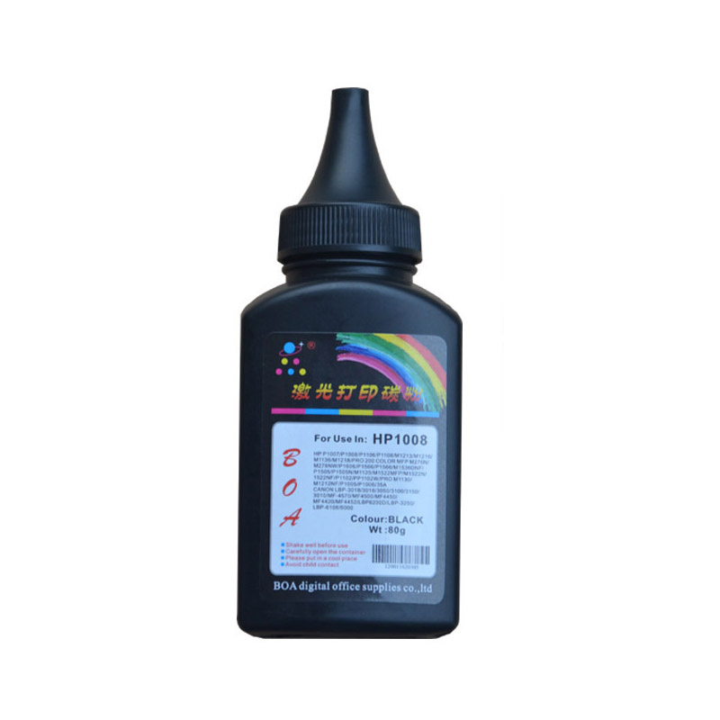 HP HP88a Toner HP HP1008/1007 Toner 1106/1213/1216/1136/388A Tonerin the Office Equipment/Consumables/Related Services , Toner cartridge supplies category , Toner/Toner category - from Buy2taobao.com to provide professional Taobao agent buy service