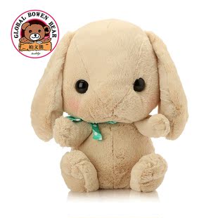 兔子毛绒玩具公仔 垂耳兔娃娃-热卖搜索-折精品