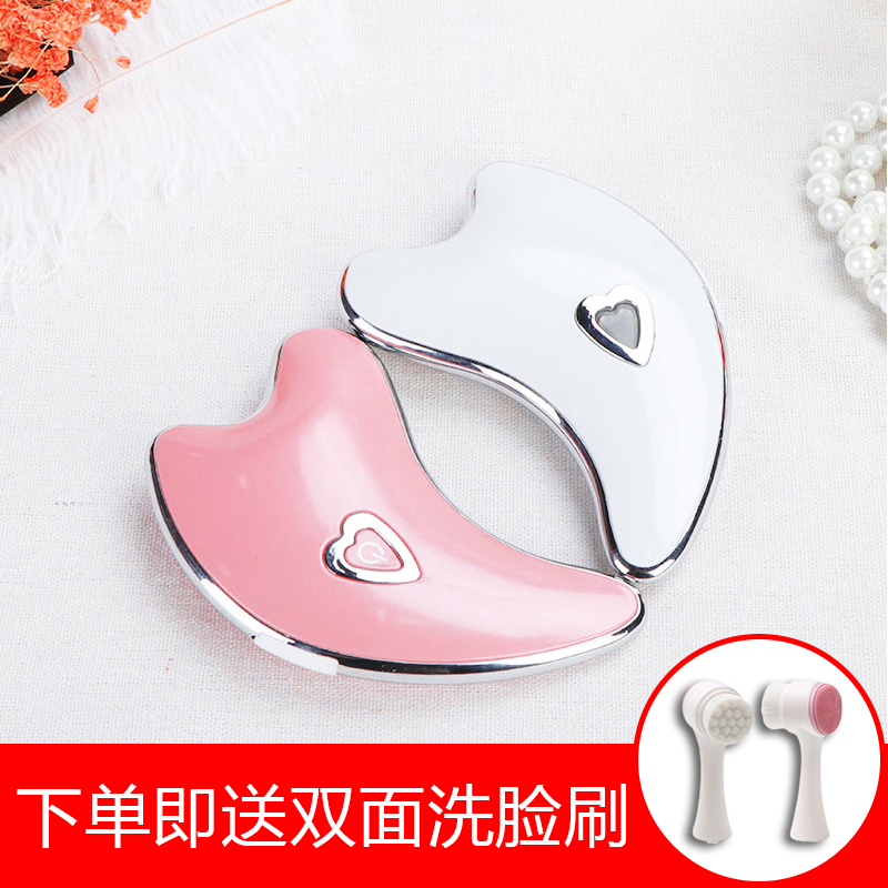 小海豚電動刮痧板面部V臉儀提拉緊致微電流按摩瘦臉神器在類目 個人護理/保健/按摩器材, 美容/美體輔助工具, 瘦臉機/瘦臉工具中 - 來自Buy2taobao.com提供專業的淘寶代購服務