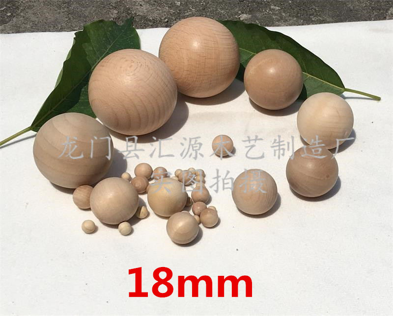 荷木小木球玩具木珠diy无孔木球圆实心木球原木圆木珠子散珠18mm在类目 玩具/童车/益智/积木/模型, 其它玩具中 - 来自Buy2taobao.com提供专业的淘宝代购服务