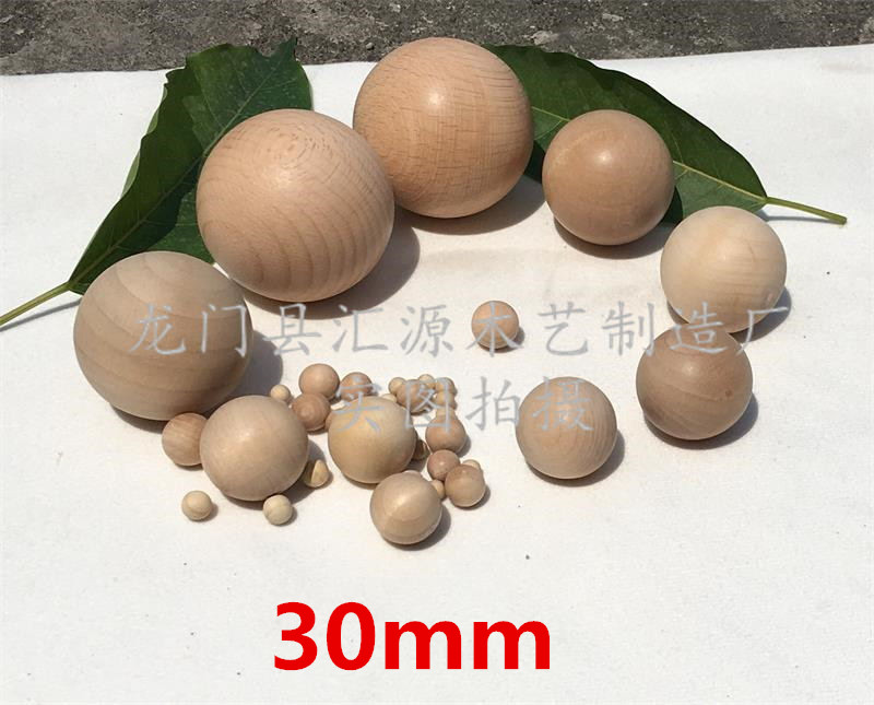 荷木小木球玩具木珠diy无孔木球圆实心木球原木圆木珠子散珠30mm在类目 玩具/童车/益智/积木/模型, 其它玩具中 - 来自Buy2taobao.com提供专业的淘宝代购服务