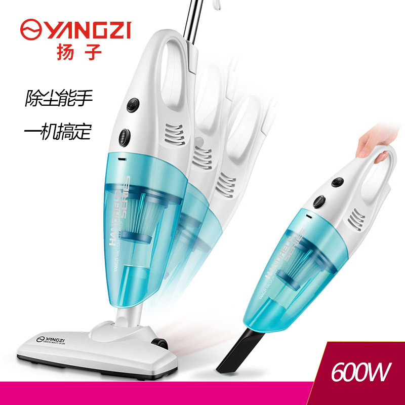 扬子吸尘器家用电器强力600W大功率小型吸尘机手持式推杆干式除螨|msdalam kategori kehidupan elektrik, pembersih vakum - dari Buy2taobao.com untuk memberikan perkhidmatan ejen Taobao profesional membeli