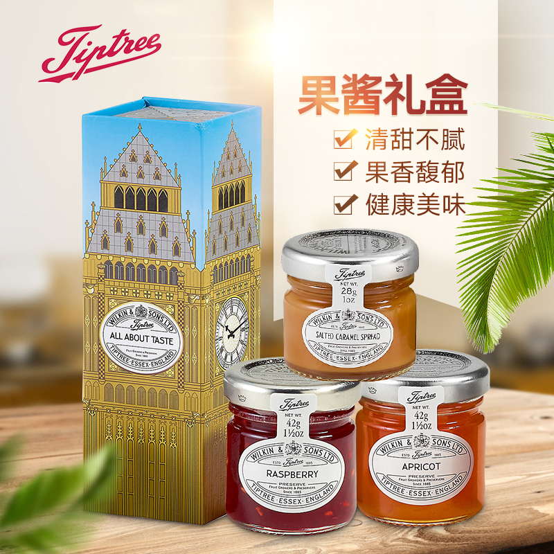 英国 Tiptree缇树伦敦大本钟覆盆子甜杏焦糖果酱礼盒112g保税仓在类目 粮油米面/南北干货/调味品, 调味品/果酱/沙拉, 果酱中 - 来自Buy2taobao.com提供专业的淘宝代购服务