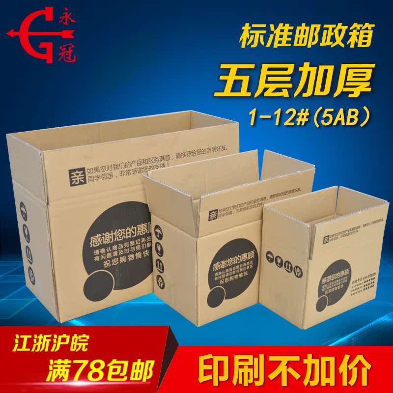 星天使医用扩宫器阴道内窥镜妇科视镜检查上药