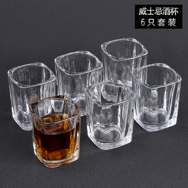 Whisky Wine Glass Lead-free thickening crystal Glass Wine Glass bar KTV Beer mug Set 6 European style Yang glassesin the Tableware , Flagon/Wineglass/Wine , Wineglass category - from Buy2taobao.com to provide professional Taobao agent buy service