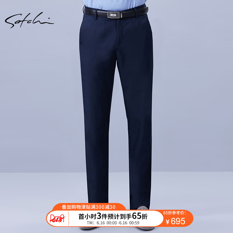 Satchi/沙驰男装春季新款休闲裤时尚百搭商务休闲长裤子815231041在类目 男装, 休闲裤中 - 来自Buy2taobao.com提供专业的淘宝代购服务