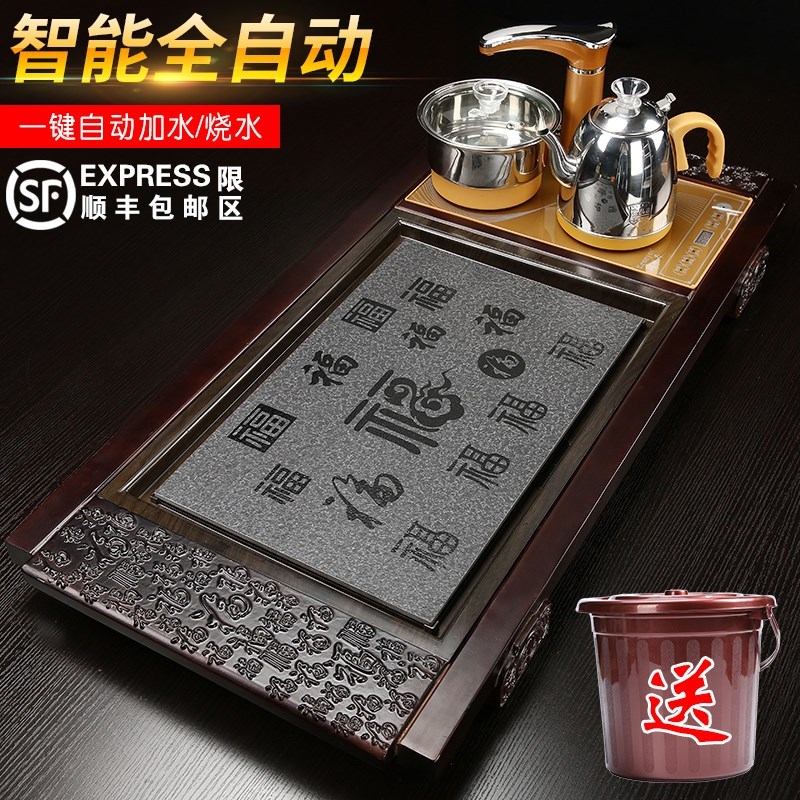 电磁移动茶盘全自动烧水壶自动上水带茶台茶道茶托智能简易长方形|ruв категории посуда, чайный сервиз, чайный поднос - от Buy2taobao.com для оказания профессиональной услуги покупки агента Taobao