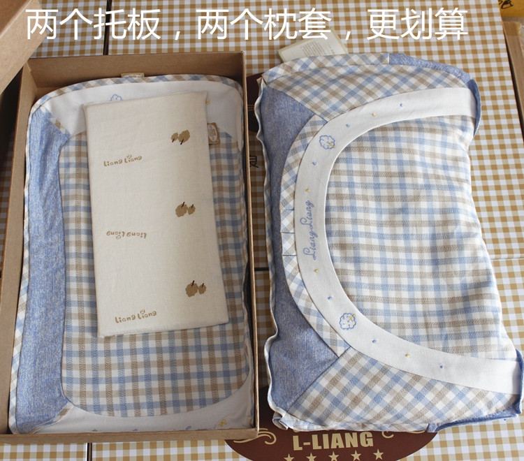 良良格彩童语0-3岁加长婴幼儿枕头苎麻夏季儿童枕头在类目 尿片/洗护/喂哺/推车床, 睡袋/凉席/枕头/床品, 婴童枕头/枕芯中 - 来自Buy2taobao.com提供专业的淘宝代购服务