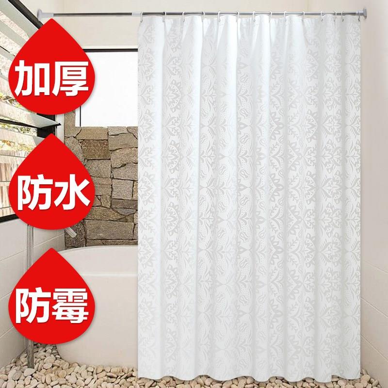 Shower Room keep warm Partition curtain Curtains waterproof Antifungal Hanging curtain TOILET Shower Curtains suit Shower Room Curtain childin the Family/Personal Cleaning Tools , Sanitary appliances/Bathroom accessories , Shower Curtains category - from Buy2taobao.com to provide professional Taobao agent buy service
