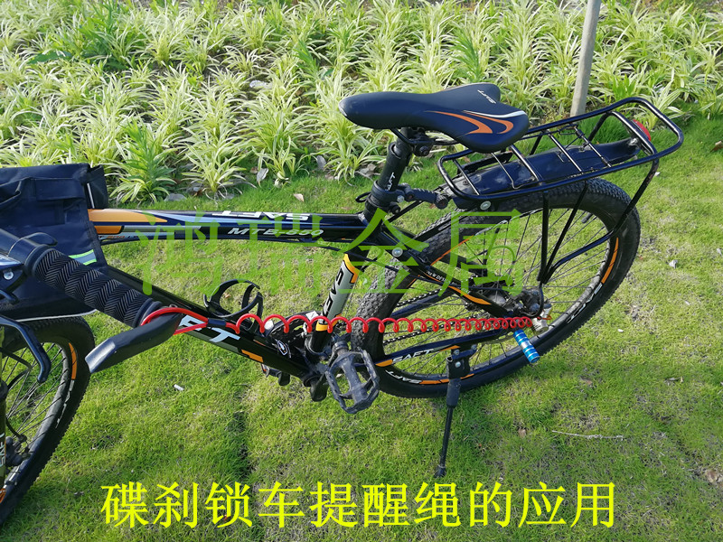 捷安特美利達山地自行車改裝配件頭盔挂鈎碟刹鎖車提醒繩防摔鋁杯在類目 自行車/騎行裝備/零配件, 騎行服飾/騎行裝備, 騎行頭盔中 - 來自Buy2taobao.com提供專業的淘寶代購服務
