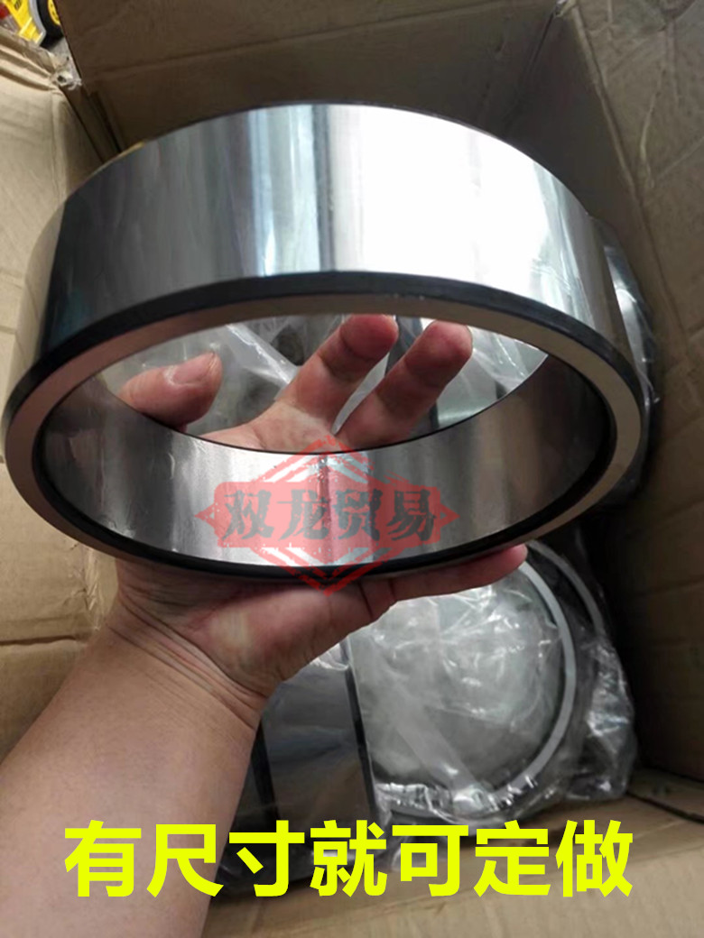 精密轴套钢套滚针轴承内圈衬套IR708060内径70外径80高度60mm|ruв категории оборудование/инструменты, машины и оборудование, подшипник скольжения - от Buy2taobao.com для оказания профессиональной услуги покупки агента Taobao
