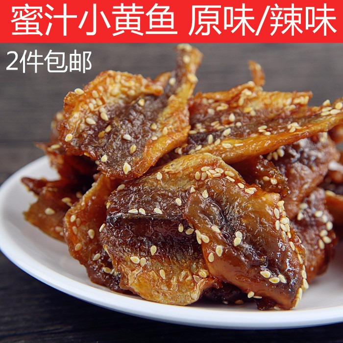 烤鱼片 芝麻蜜汁黄花鱼片小黄鱼干休闲食品小零食 250g 2件包邮在类目 零食/坚果/特产, 鱿鱼丝/鱼干/海味即食, 即食鱼零食中 - 来自Buy2taobao.com提供专业的淘宝代购服务