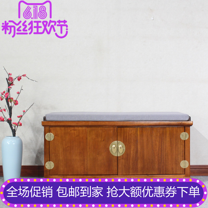 新中式古典香樟木实木换鞋凳家用 鞋柜可坐入户穿鞋凳门厅储物凳|msdalam kategori perabot kediaman, Kerusi kelas, najis, Menukar kasut najis beliau - dari Buy2taobao.com untuk memberikan perkhidmatan ejen Taobao profesional membeli