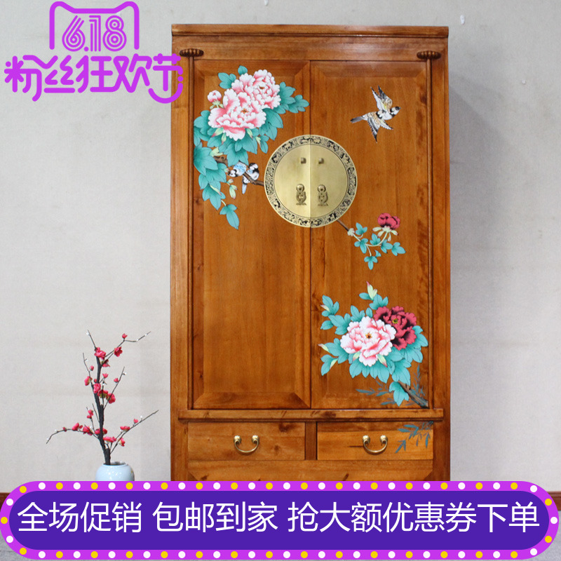 New Chinese style Coloured drawing Xiang Zhangmu To fake something antique wardrobe modern classical Simplicity solid wood Hanging wardrobe bedroom Storage Wardrobein the Residential furniture , Cabinet , Wardrobe category - from Buy2taobao.com to provide professional Taobao agent buy service