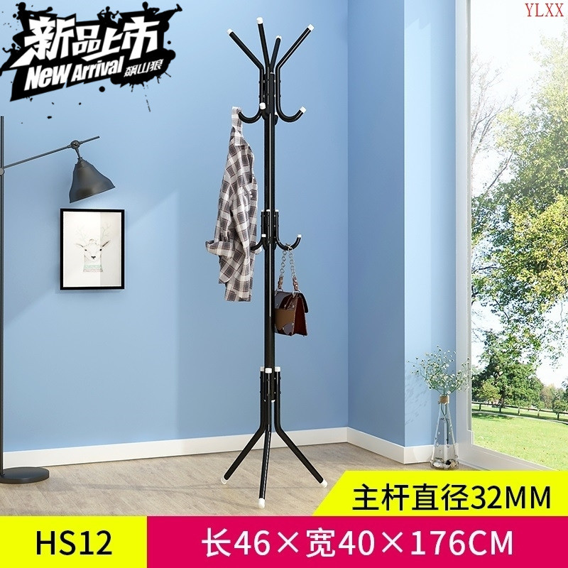 家用卧室衣帽架落地式简约现代客厅省空间创意挂衣架简易衣服架子|msdalam kategori perabot kediaman, rak, kot rak - dari Buy2taobao.com untuk memberikan perkhidmatan ejen Taobao profesional membeli